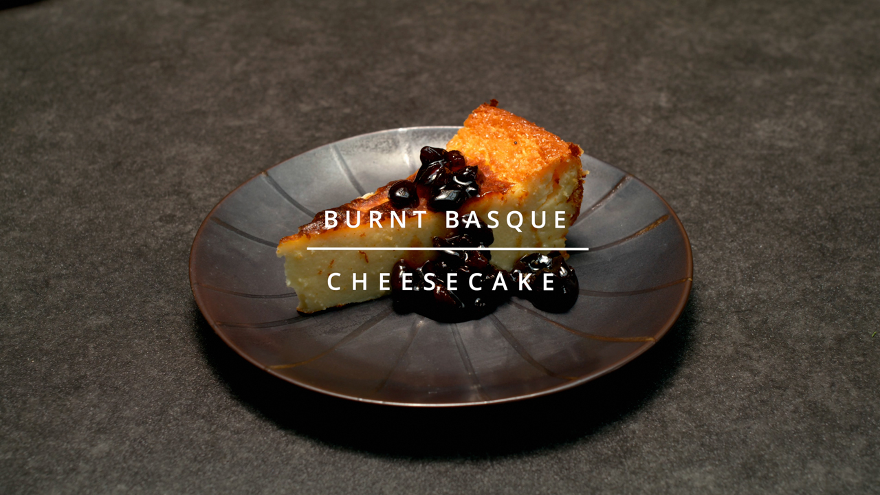 Basque Cheesecake Recipe